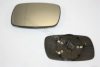 AUTOMEGA 3014260511 Mirror Glass, outside mirror